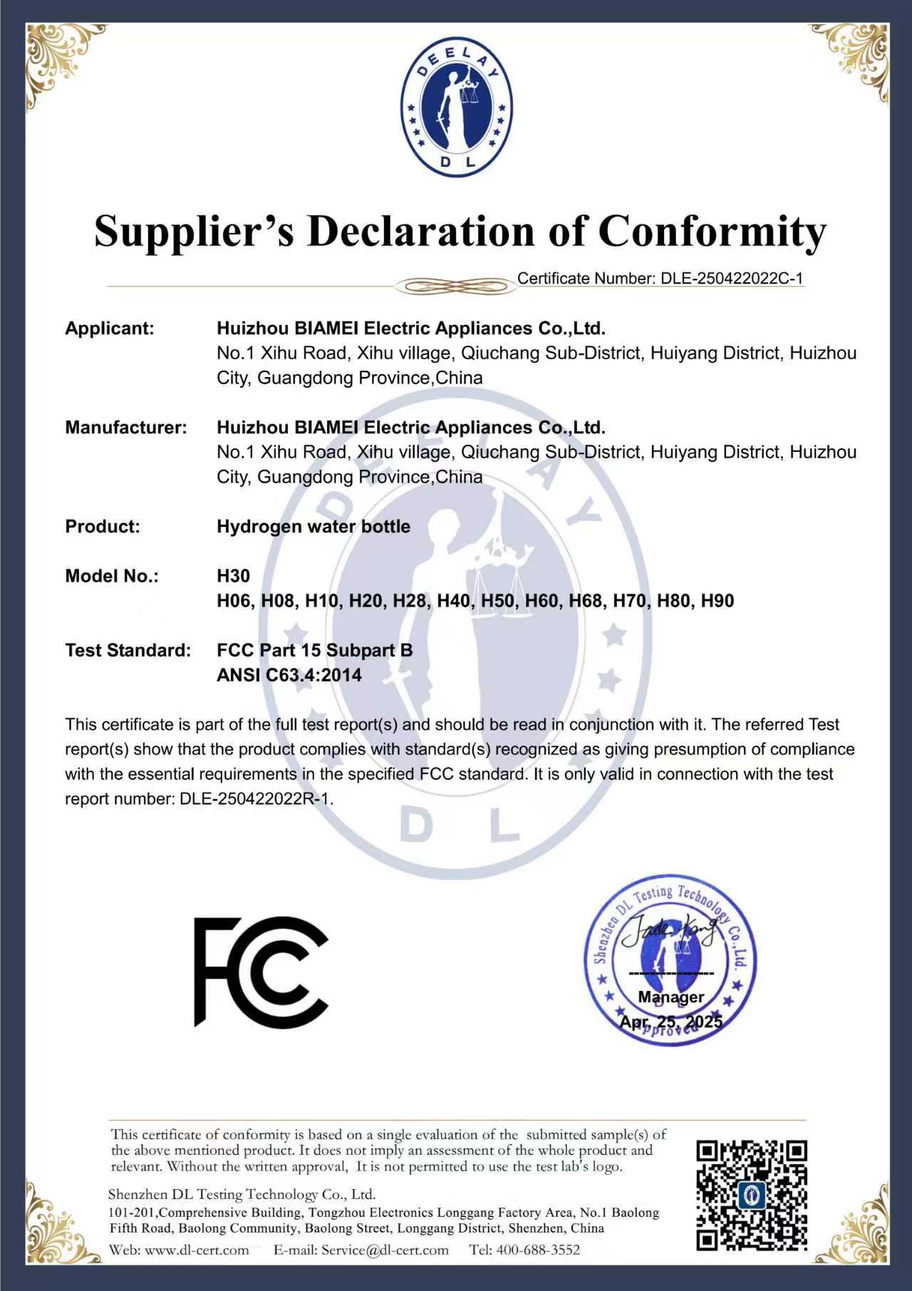 FDA certification badge